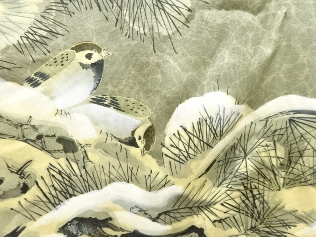 Japanese Kimono / Zugawari Silk